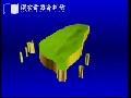 溫泉的故鄉－礁溪