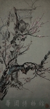 主要品名:梅園